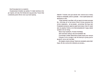 Толлак Інґеборґи, фото - 3