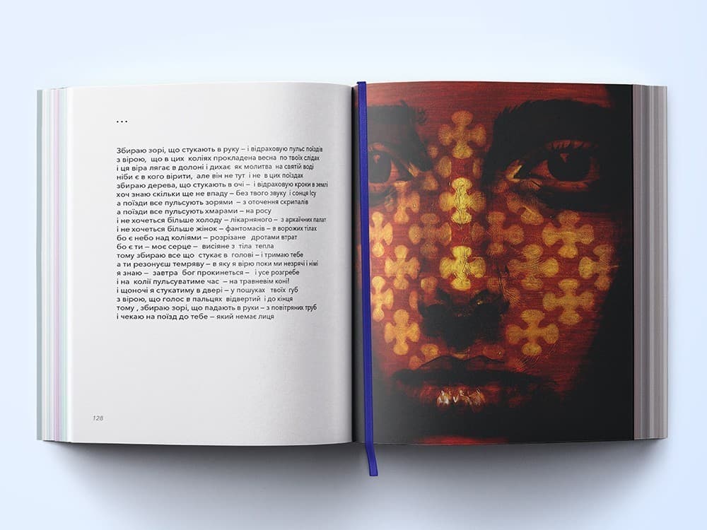 Галерея Чуття. Частина 2, фото - 3