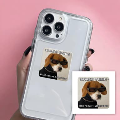 3D-стікер &amp;quot;Фешн - Депрешн&amp;quot;