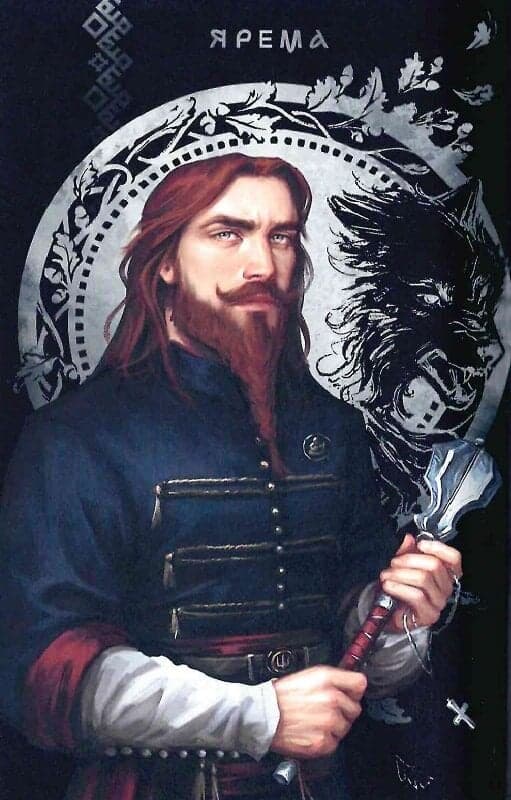 Літопис Сірого Ордену. Тенета війни. Книга 2, фото - 3