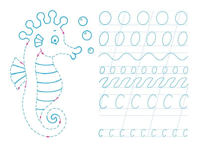 Прописи в картинці №1, фото - 2