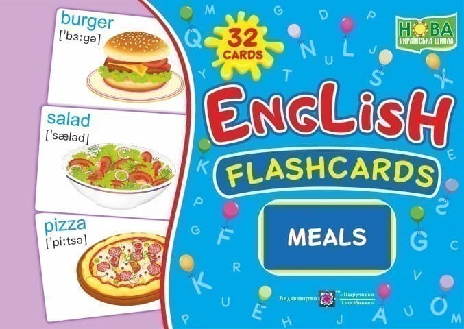 Їжа.Набір карток англ. мовою. Meals. English flashcards, фото - 1