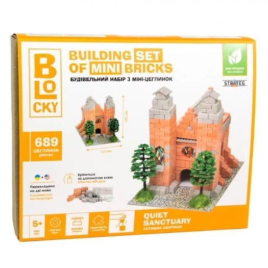 Будівельний набір 31010 &amp;quot;Затишна Святиня&amp;quot;, фото - 1