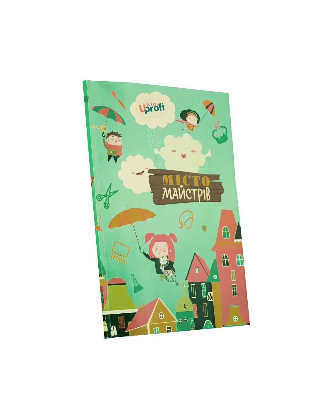 Город мастеров А4, фото - 1