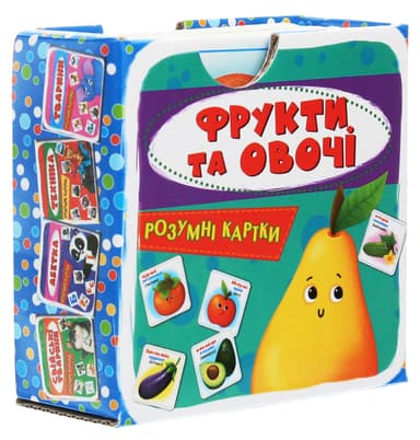 Розумні картки. Фрукти та овочі. 30 карток