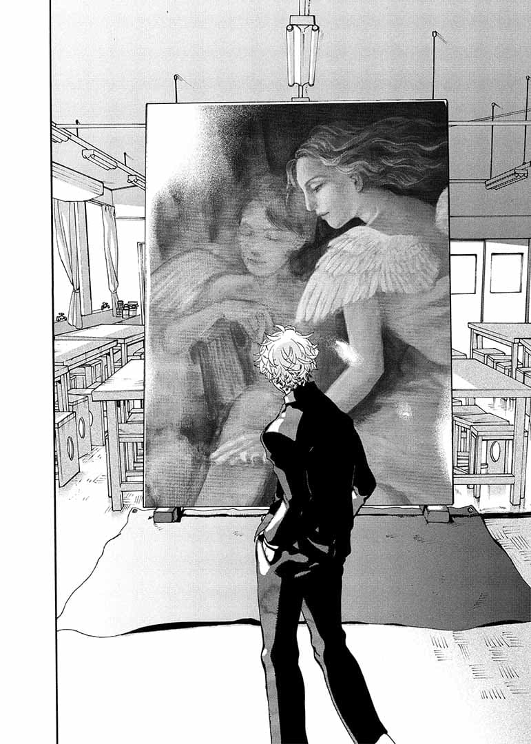 Блакитний період. Том 1, фото - 3