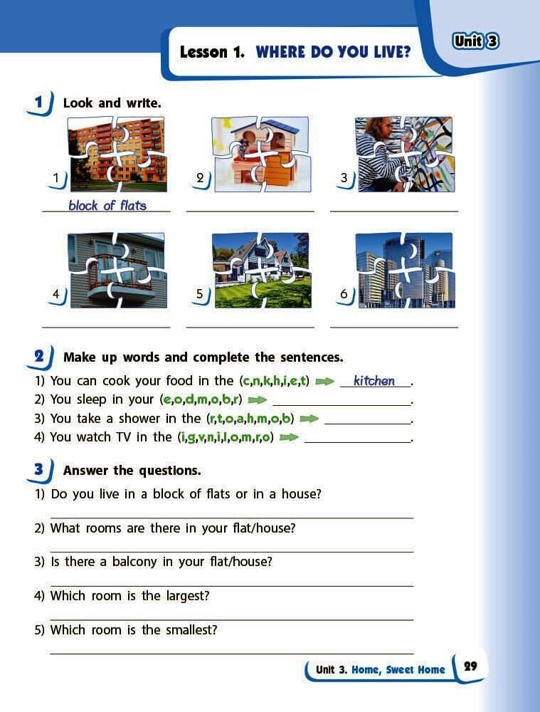 Англійська мова. 4 клас. Робочий зошит. Start Up!, фото - 3