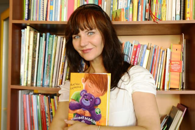 Мар&#39;яна Гончарова-Горянська