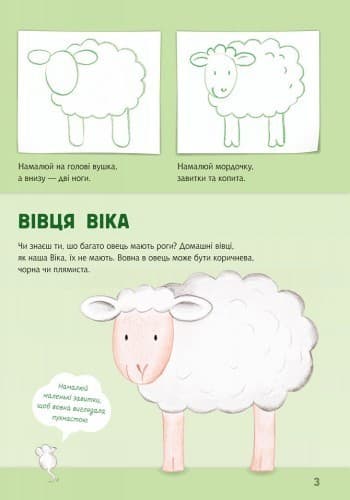 Австралія та Антарктида, фото - 2