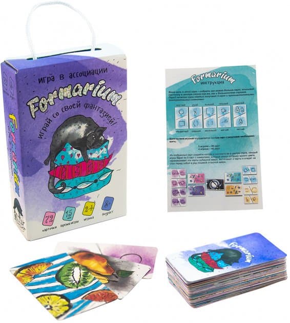 Настільна гра &amp;quot;Formarium&amp;quot;, фото - 1