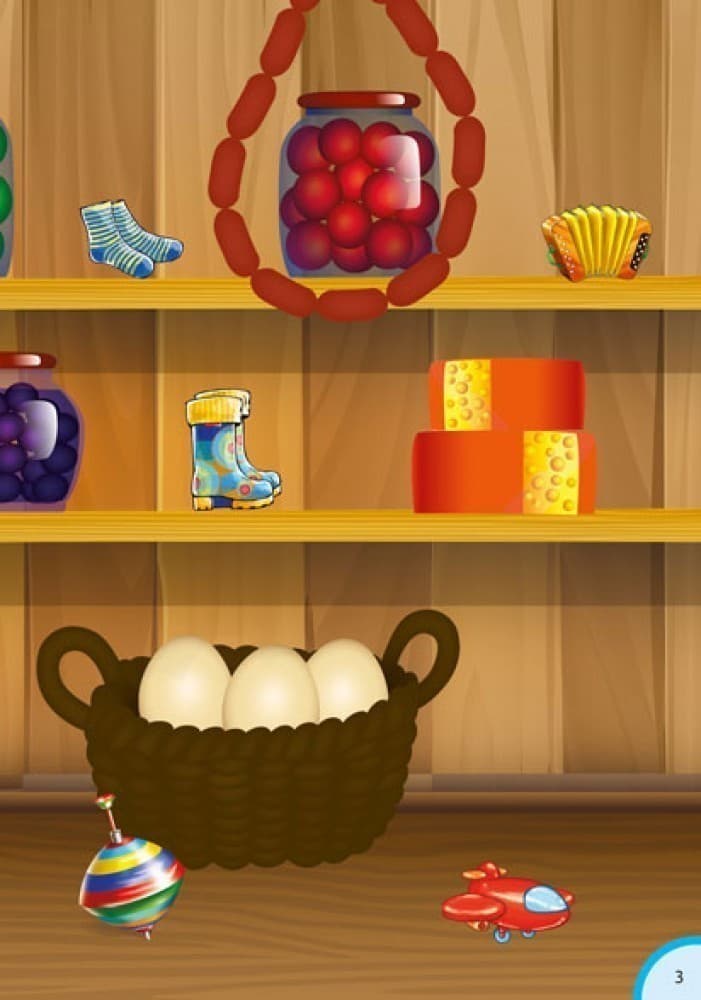 Логіка, фото - 2