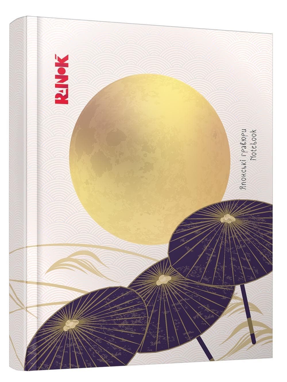 Блокнот Японські гравюри, фото - 1