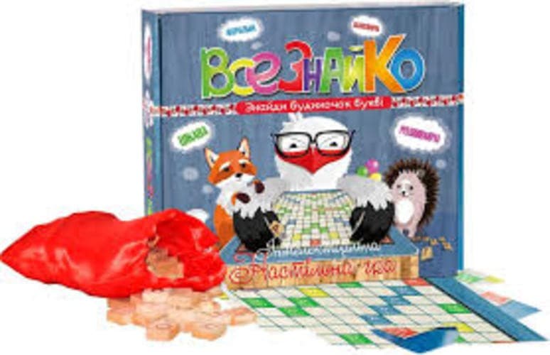 Гра (укр.) 802 &amp;quot;Всезнайко&amp;quot;, в кор-ці 33см-28,5см-5,5см, фото - 1