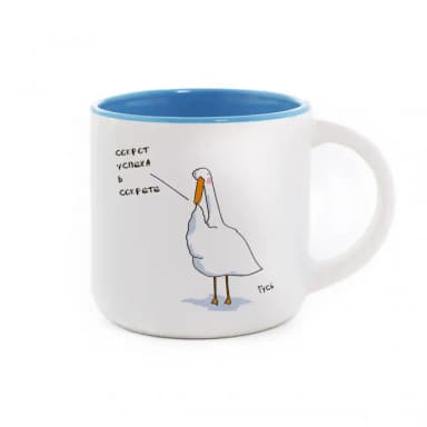 Чашка Успєх Blue