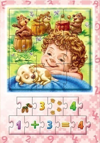 Счёт, фото - 3