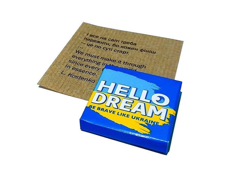 Шоколад з передбаченнями BRAVE (чорний шоколад), фото - 1