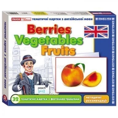 Английские карточки &amp;quot;Овощи&amp;quot;