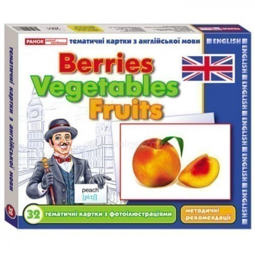 Английские карточки &amp;quot;Овощи&amp;quot;, фото - 1
