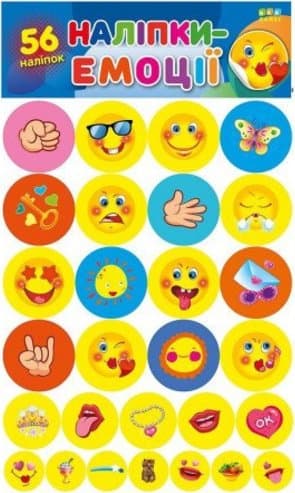 Наліпки-емоції. Сині, фото - 1