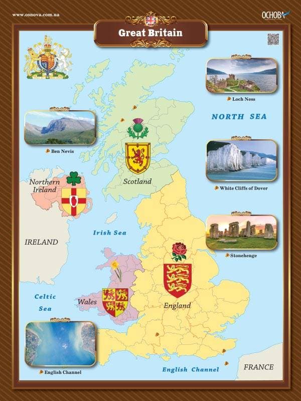 Англійська мова Комплект плакатів А2, 5-11 класи, фото - 2