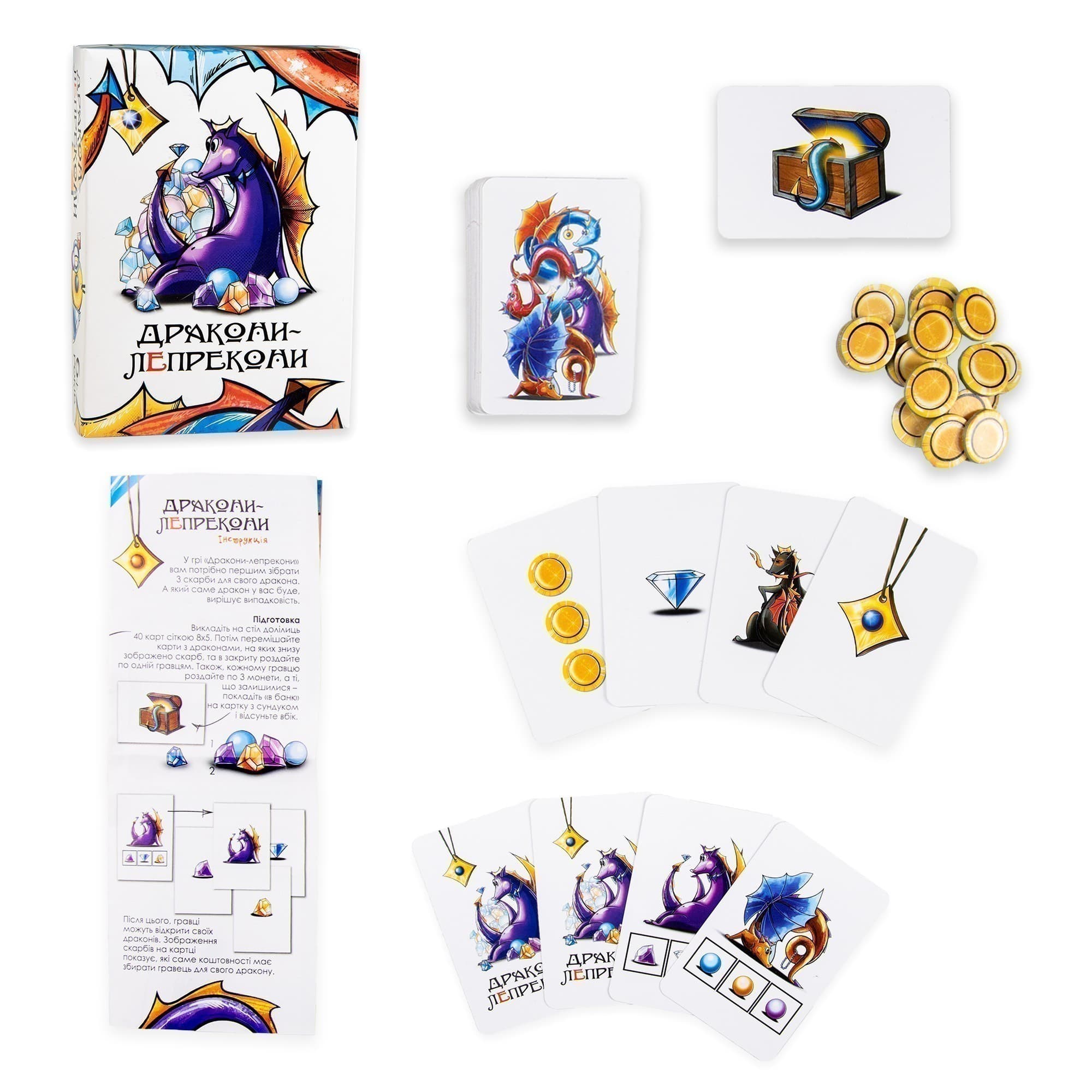 Настільна гра  &amp;quot;Дракони-Леприкони&amp;quot;, фото - 2