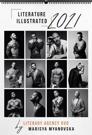 Календар &amp;quot;Literature illustrated&amp;quot; 2021