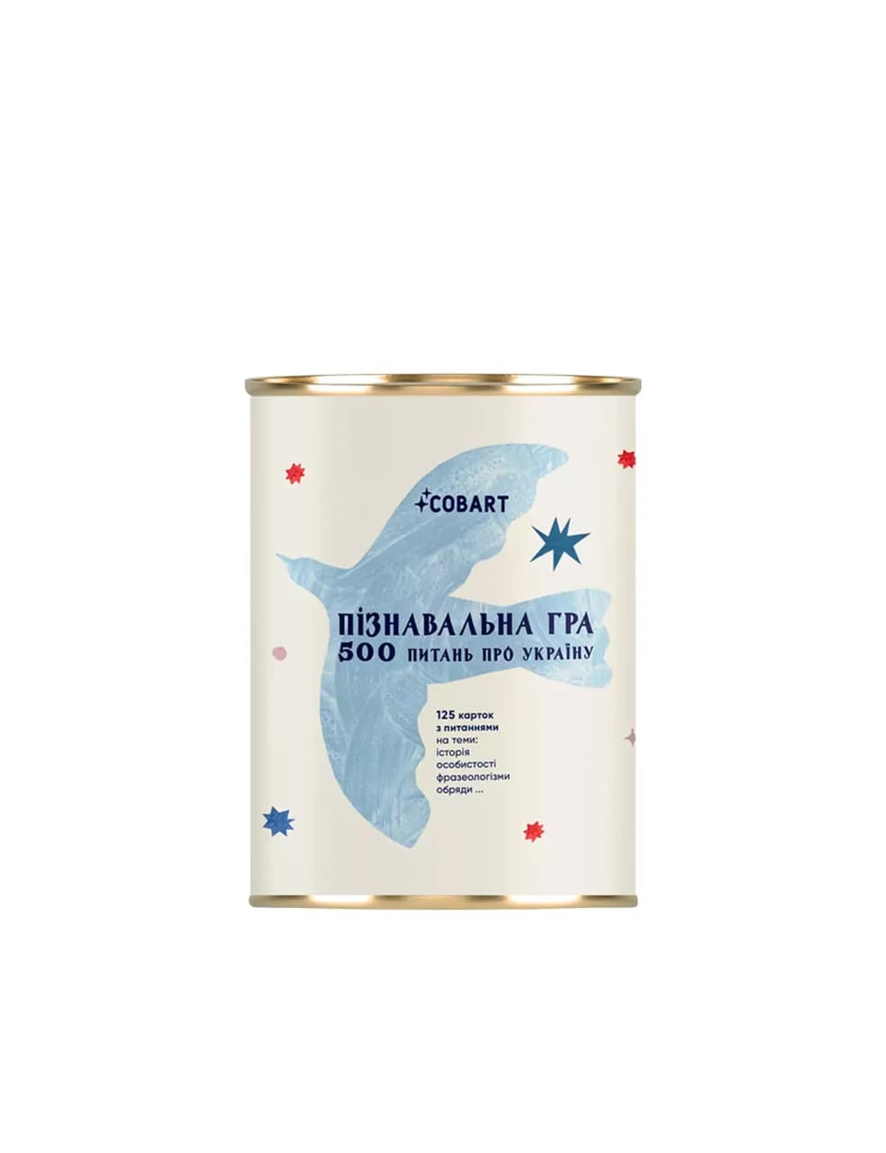 Гра 500 питань про Україну, фото - 1