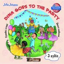 Dina Goes to the Party с CD (рус), фото - 1