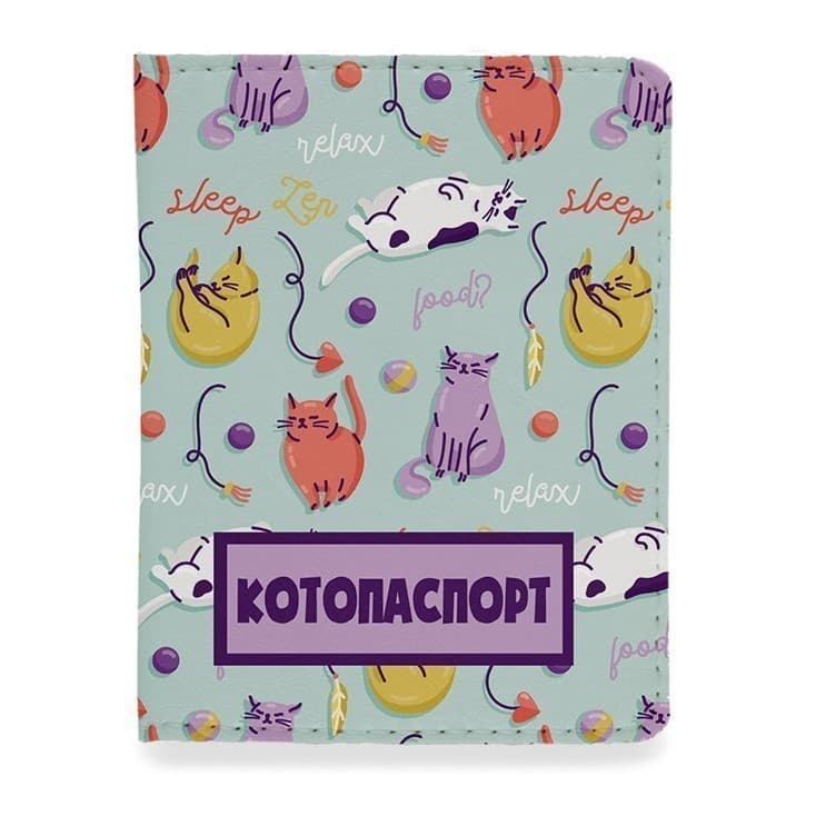 Обкладинка на документи Котопаспорт, фото - 1