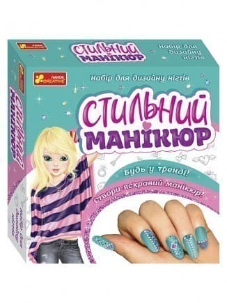Стильний манікюр (бірюзовий)