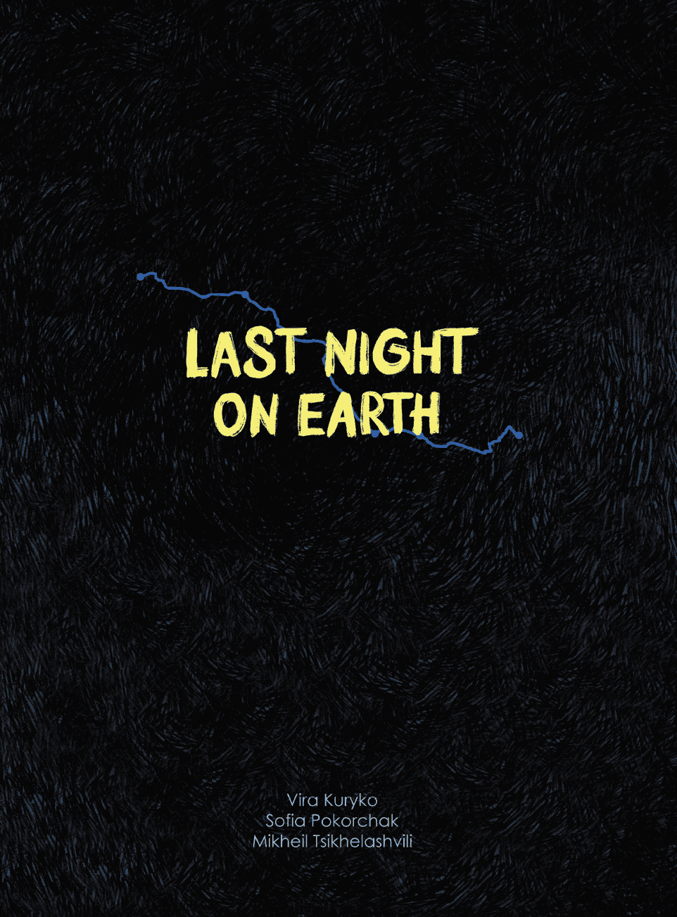 Last Night on Earth. War Through Women's gaze. Stories from Armenia, Georgia and Ukraine, фото - 3