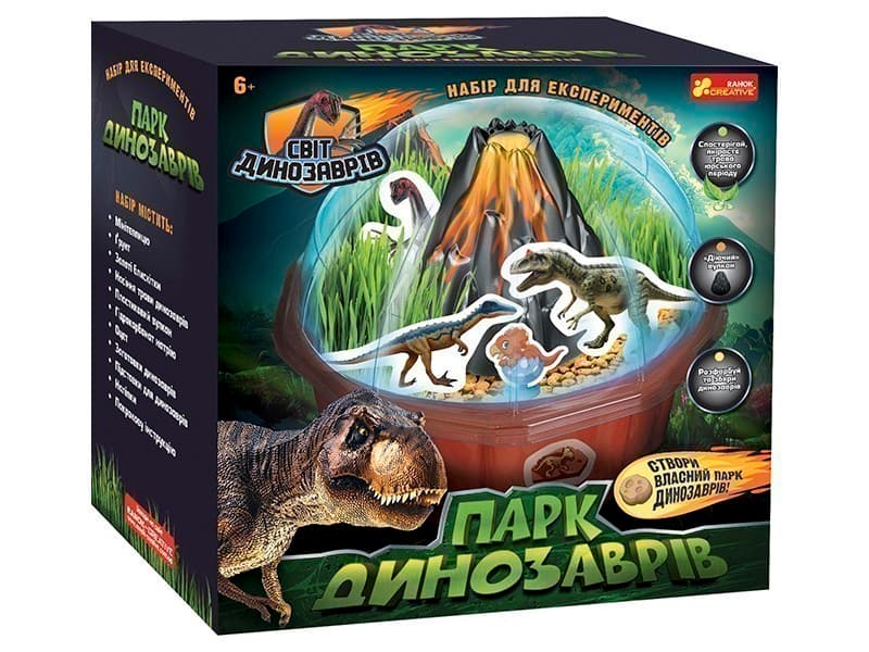 Набір для експериментів &amp;quot;Парк динозаврів&amp;quot;, фото - 1
