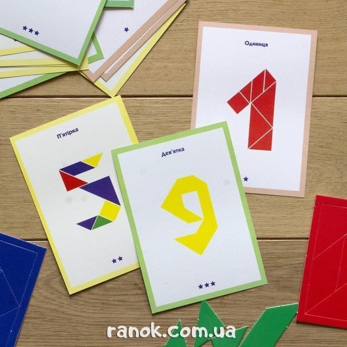 Головоломка.Танграм.Вивчаємо цифри, фото - 3