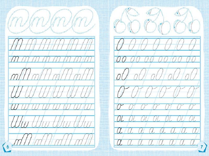 Готуємось до школи 5+. Готуємо руку до письма, фото - 3