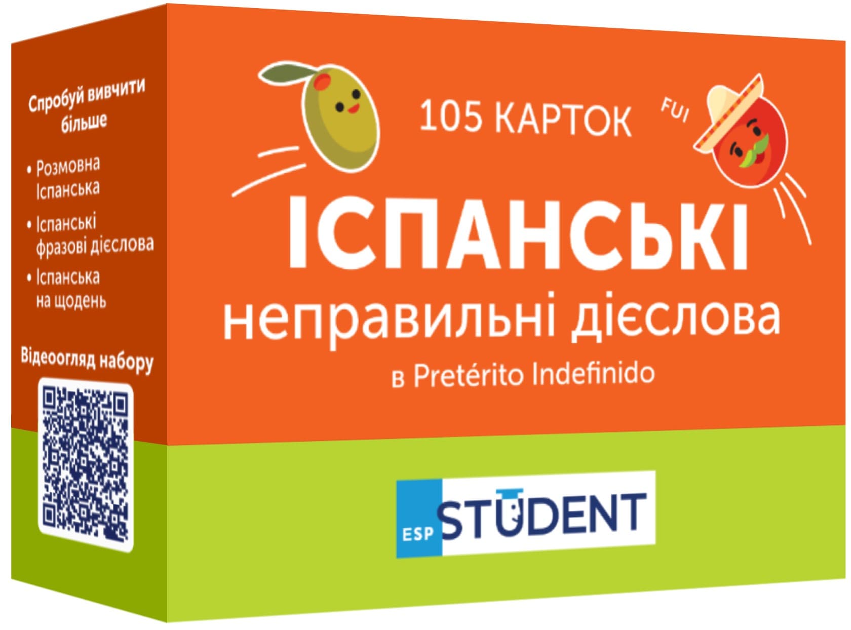 Іспанські неправильні дієслова (105 карток), фото - 1