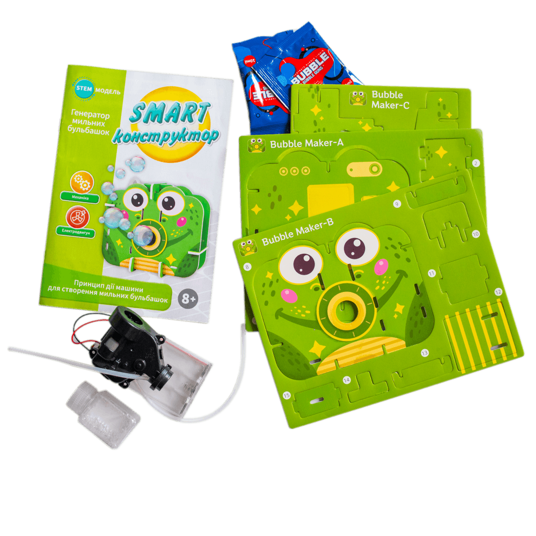SMART конструктор &#34;Генератор бульбашок&#34;, фото - 2