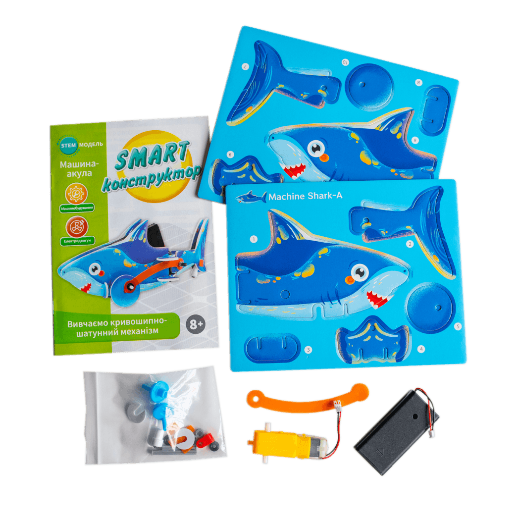 SMART конструктор &#34;Машина-акула&#34;, фото - 3