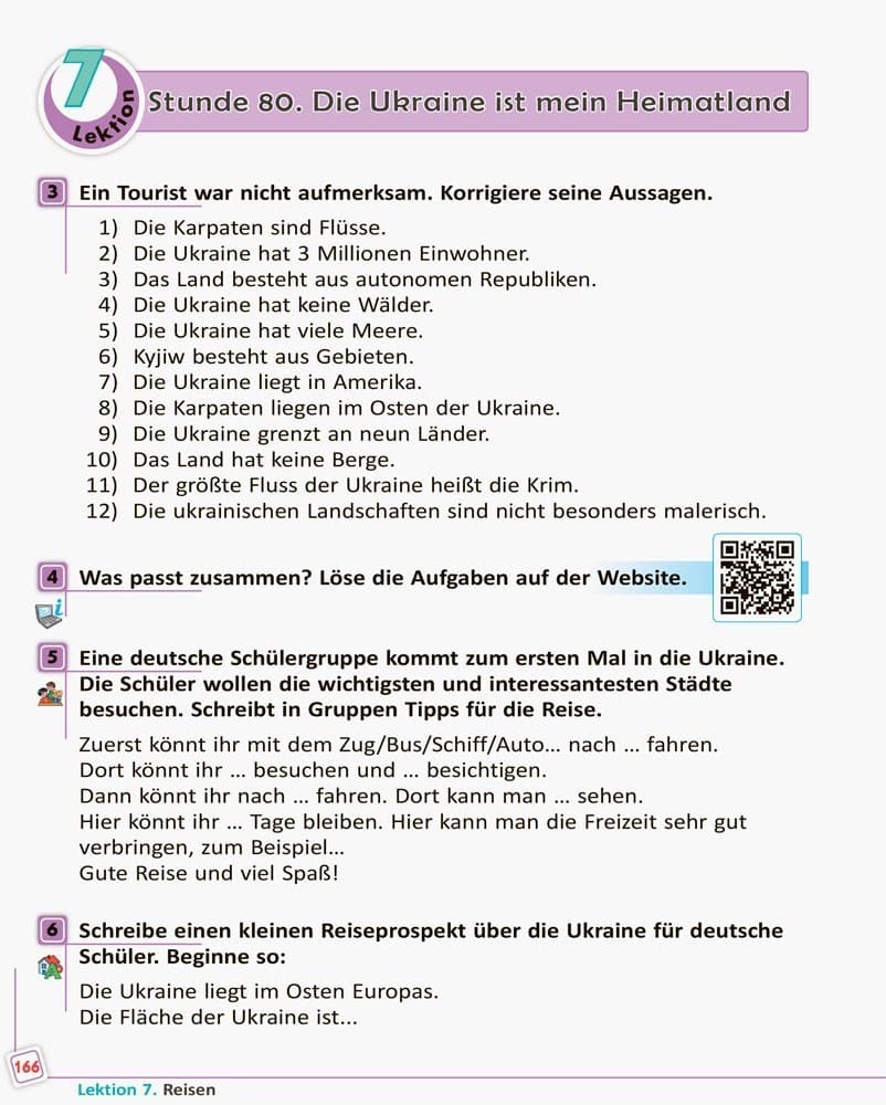 Німецька мова (5-й рік навчання). 5 клас. Підручник (2017). ГОСЗАКАЗ, фото - 2