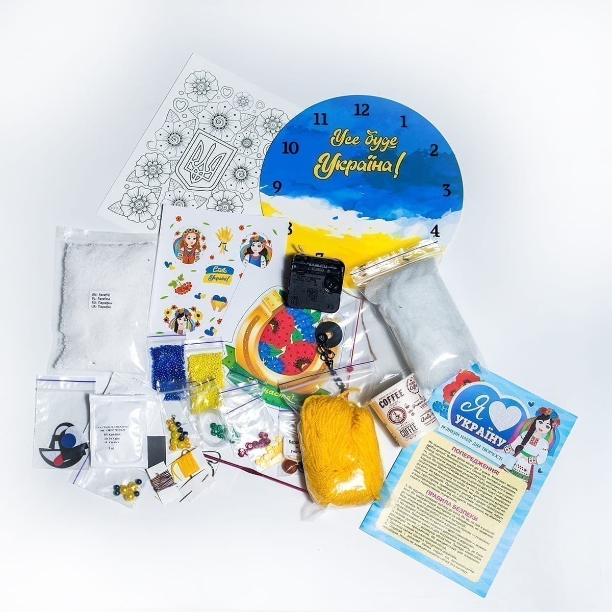 Я люблю Україну, фото - 2