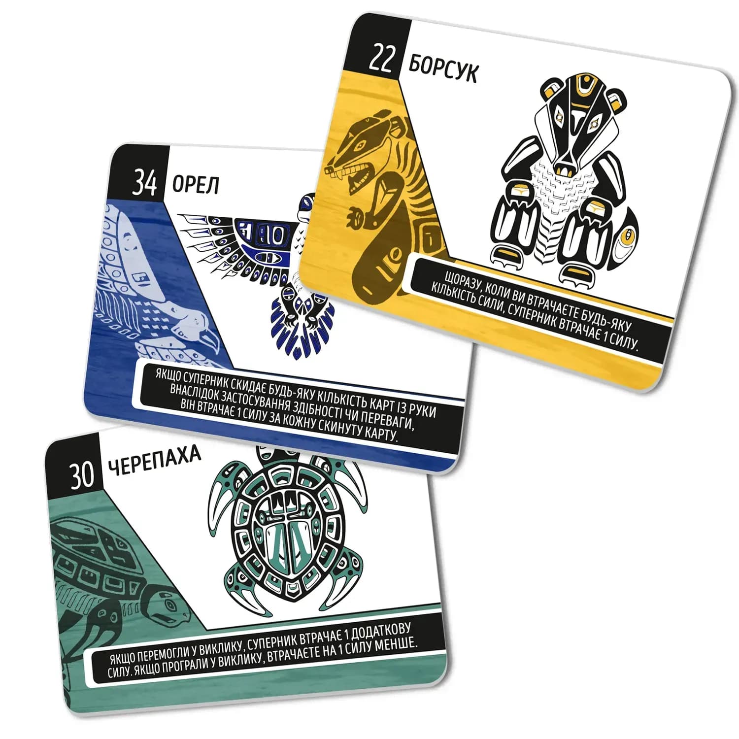 Настільна гра "Тотем", фото - 2