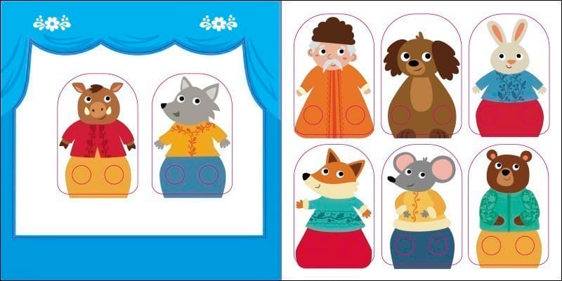 Рукавичка, фото - 3