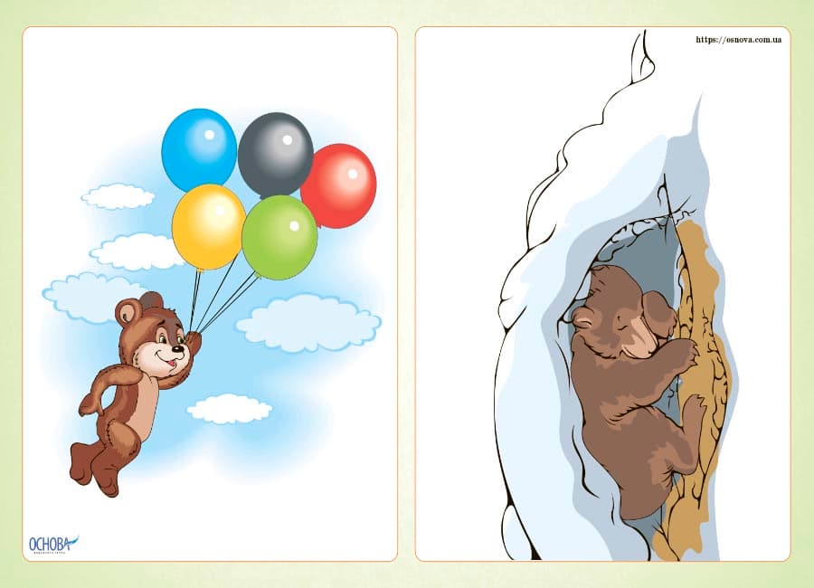 Комплект двосторонніх плакатів Склади речення, фото - 3