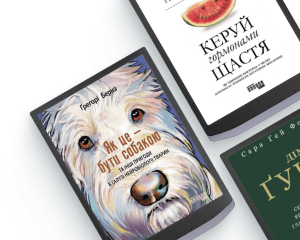 Non-fiction (Електронні книги)