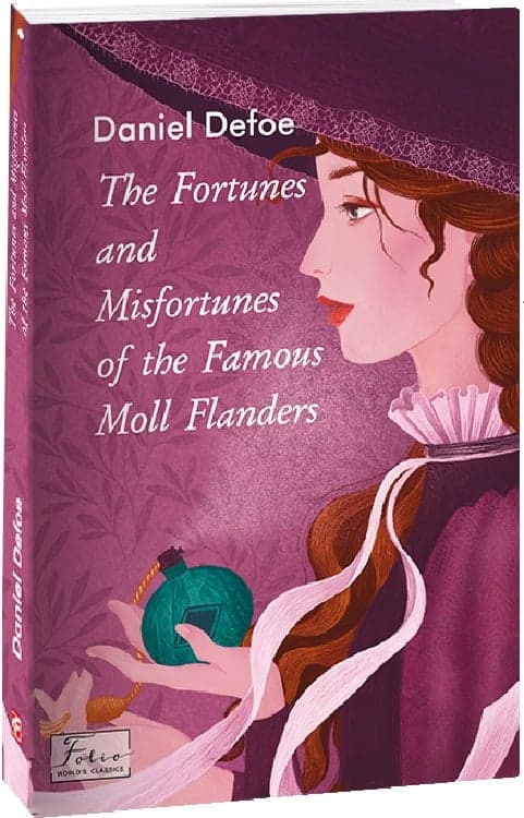 The Fortunes and Misfortunes of the Famous Moll Flanders (Радощі та прикрощі славнозвісної Молл Флендерс) Folio World&#39;s Classics), фото - 1