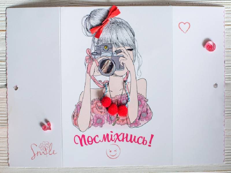 Листівка гарного настрою. Посміхнись!, фото - 2