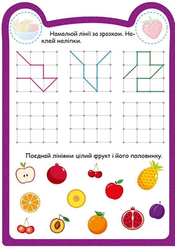 Милі звірята. Капібара, фото - 2