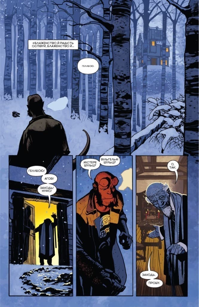 Геллбой. Ніч Крампуса, фото - 2