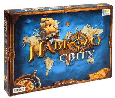 Настільна гра «Навколо світу»