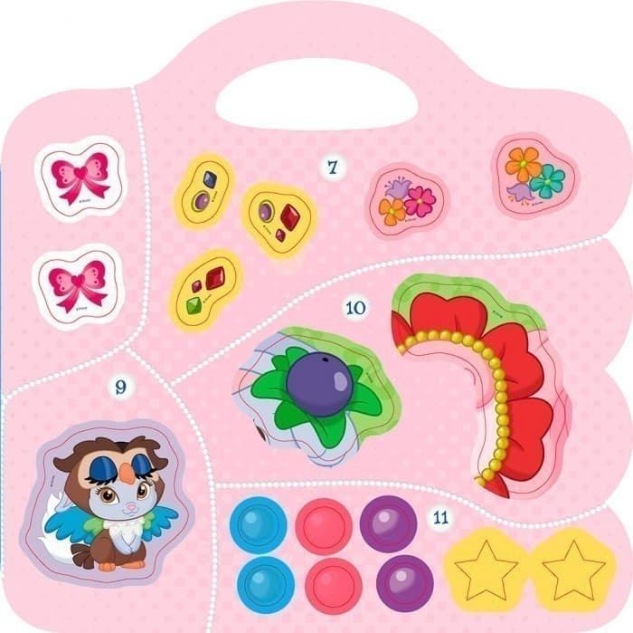 Сумочка дизайнера. Королівські улюбленці, фото - 2