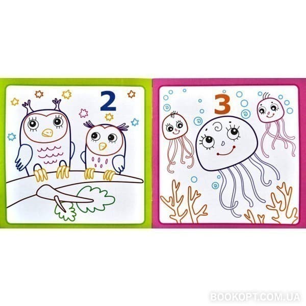 IQ розмальовка. Перші цифри, фото - 3